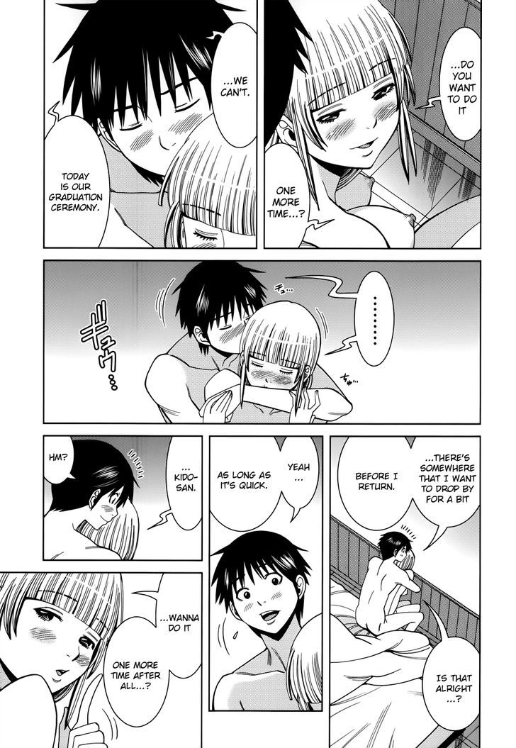 Nozoki Ana Chapter 115 Page 7