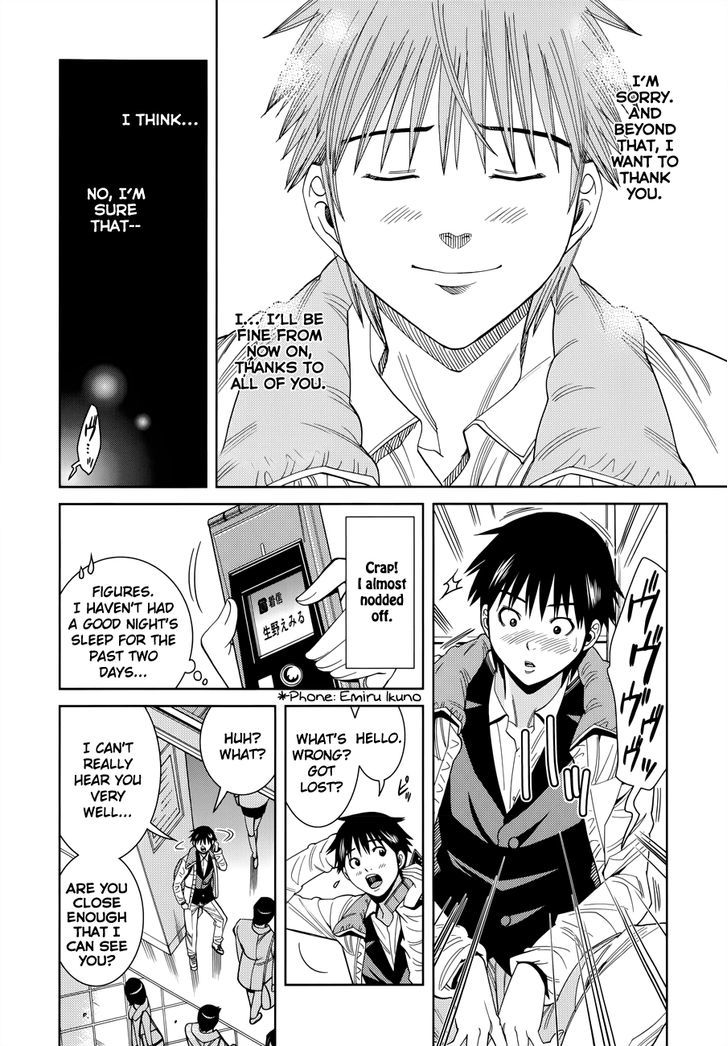 Nozoki Ana Chapter 116 Page 10