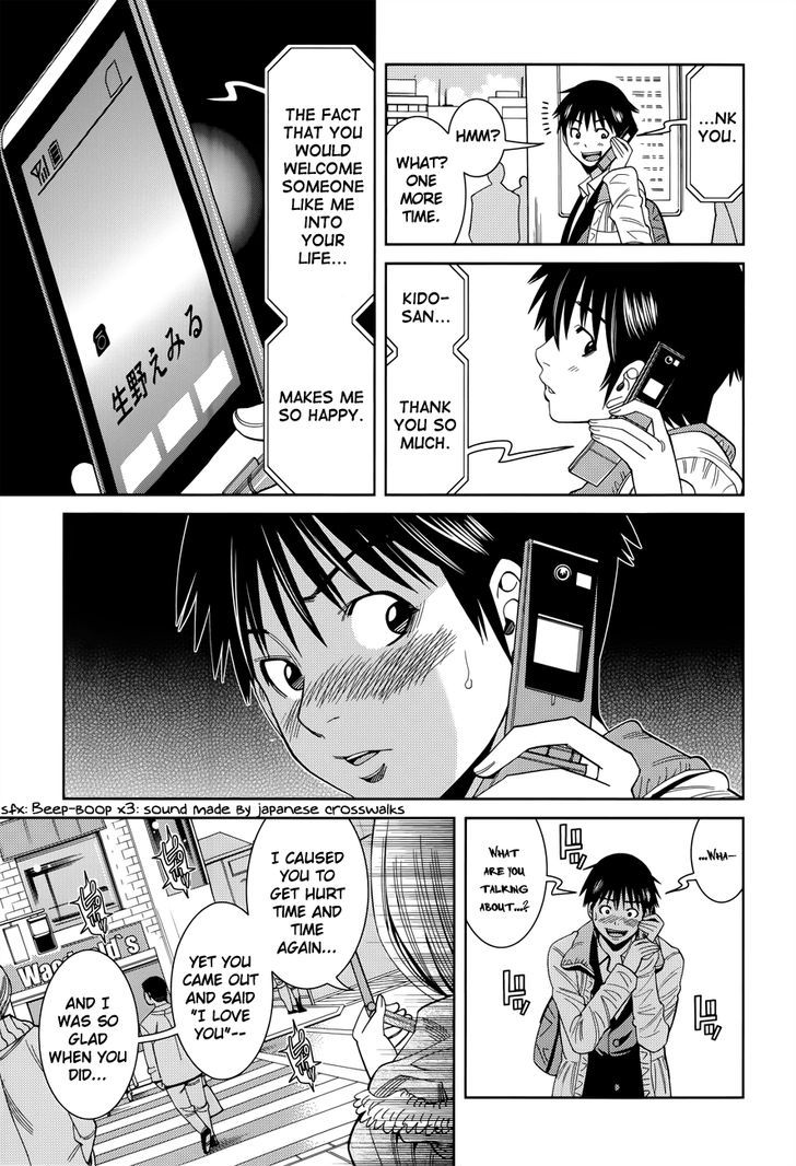 Nozoki Ana Chapter 116 Page 11