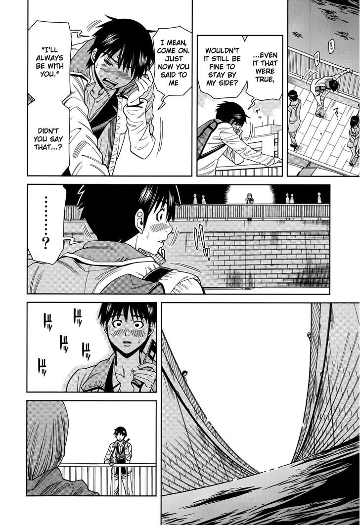 Nozoki Ana Chapter 116 Page 14