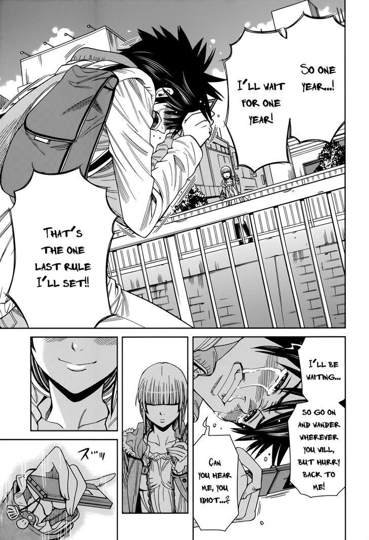 Nozoki Ana Chapter 116 Page 17