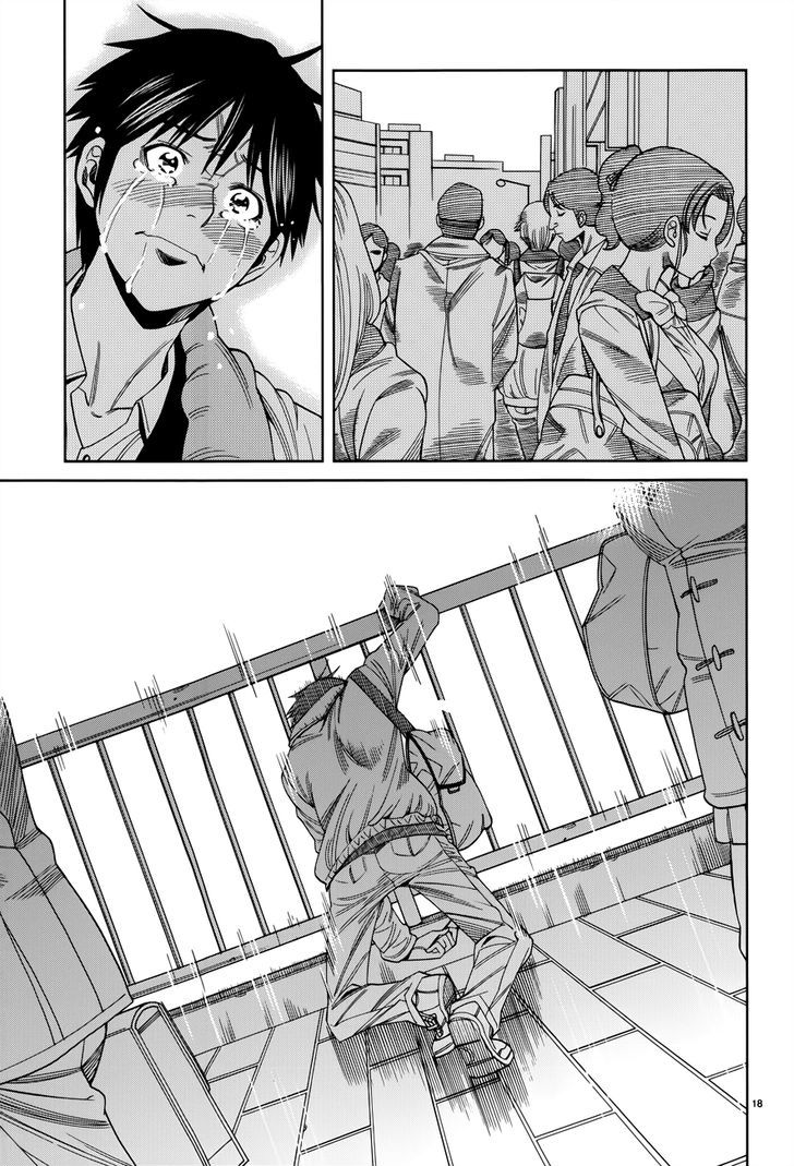 Nozoki Ana Chapter 116 Page 19