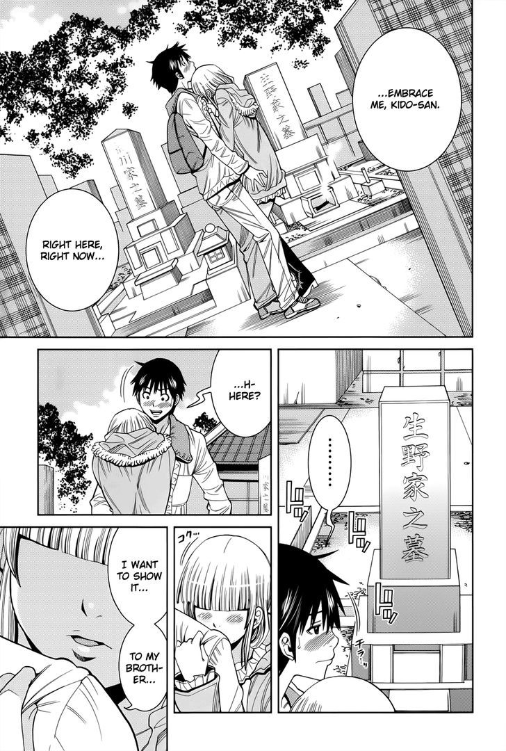 Nozoki Ana Chapter 116 Page 3