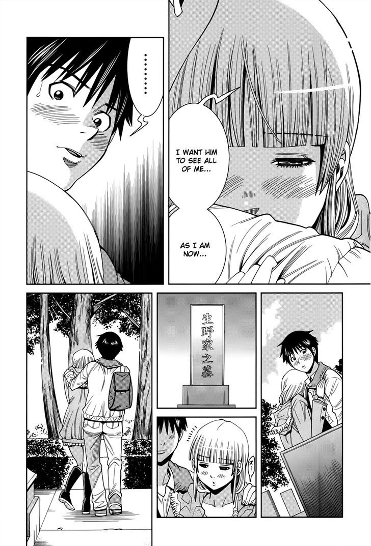 Nozoki Ana Chapter 116 Page 4