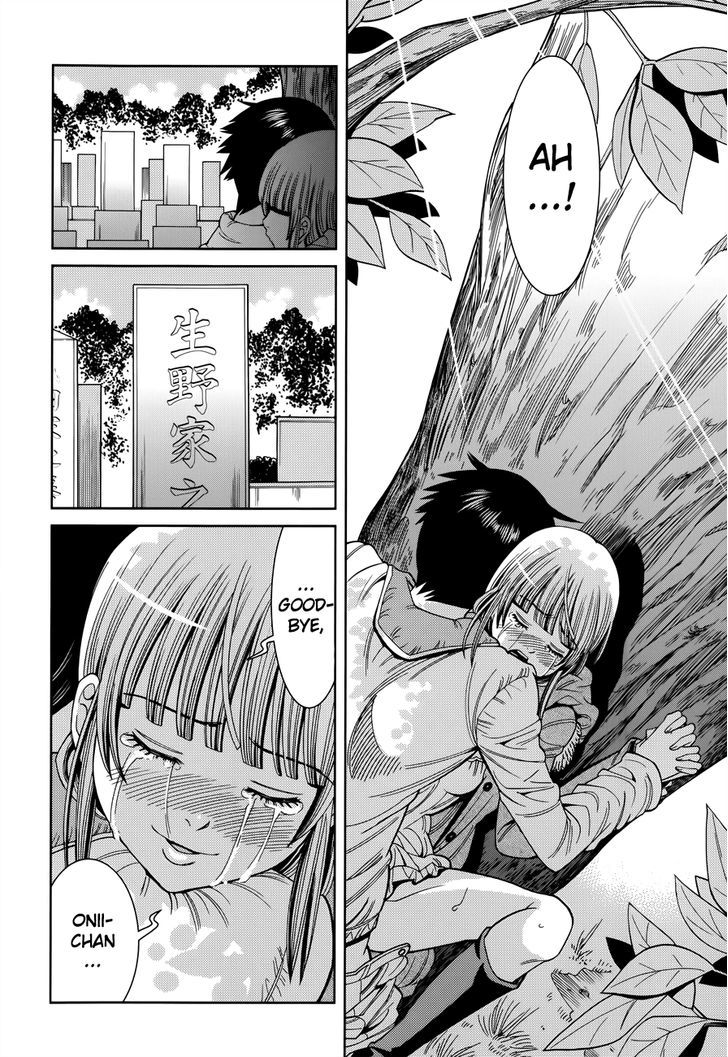 Nozoki Ana Chapter 116 Page 6