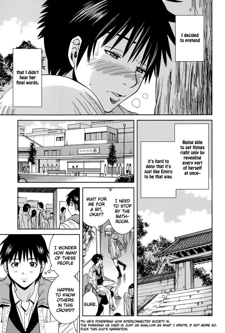 Nozoki Ana Chapter 116 Page 7