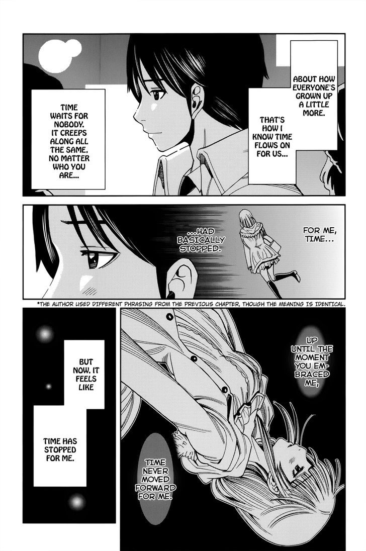 Nozoki Ana Chapter 117 Page 13