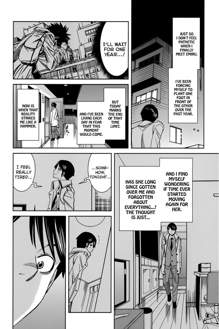 Nozoki Ana Chapter 117 Page 14