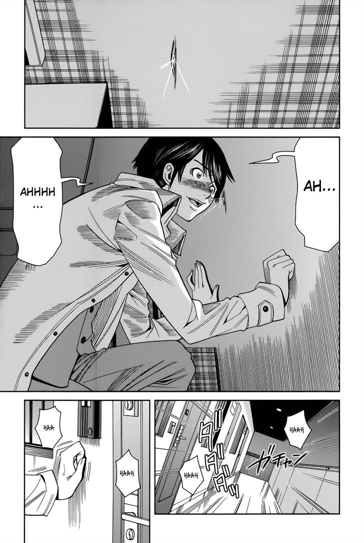 Nozoki Ana Chapter 117 Page 15