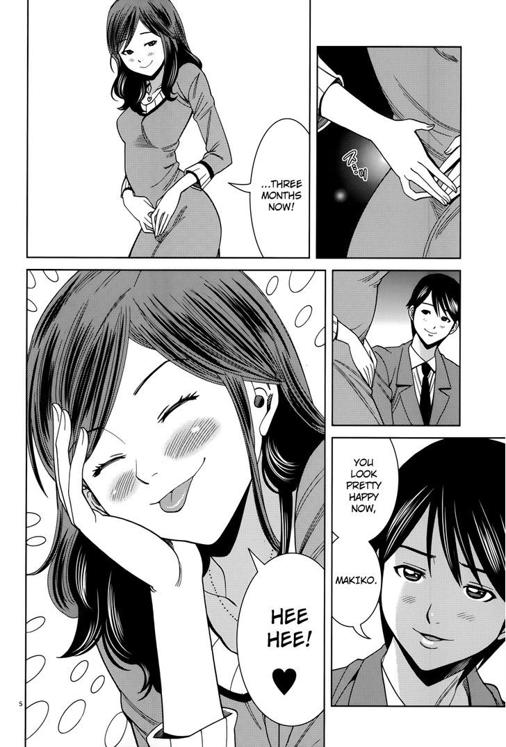 Nozoki Ana Chapter 117 Page 6