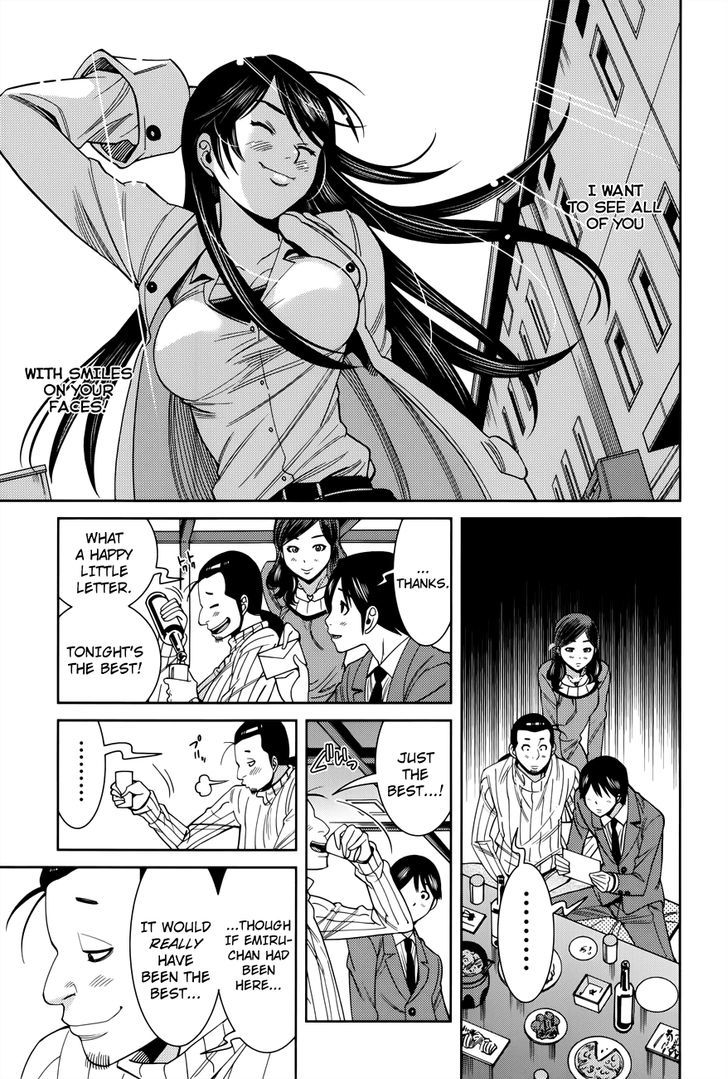 Nozoki Ana Chapter 117 Page 9