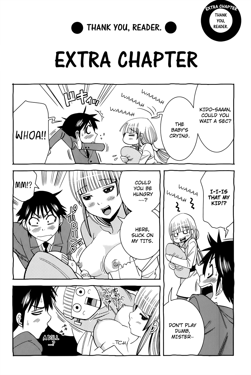 Nozoki Ana Chapter 117.5 Page 1