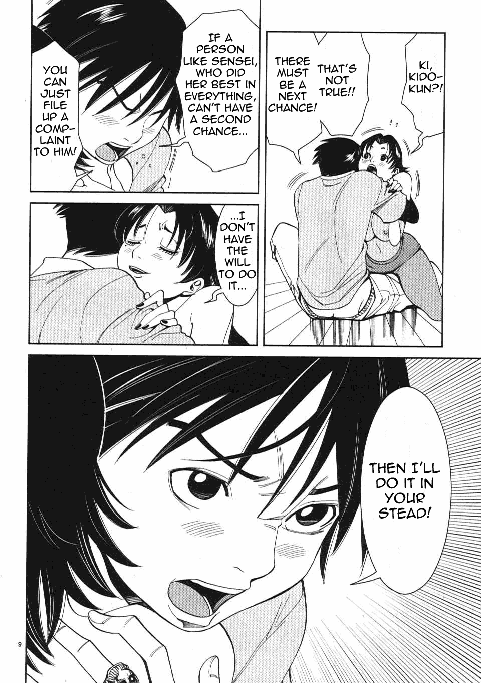 Nozoki Ana Chapter 13 Page 10