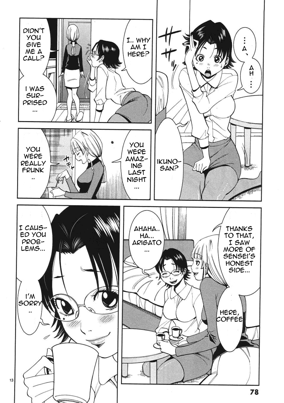Nozoki Ana Chapter 13 Page 14