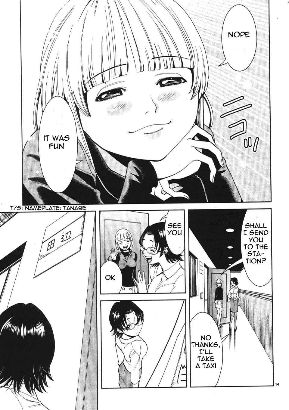 Nozoki Ana Chapter 13 Page 15