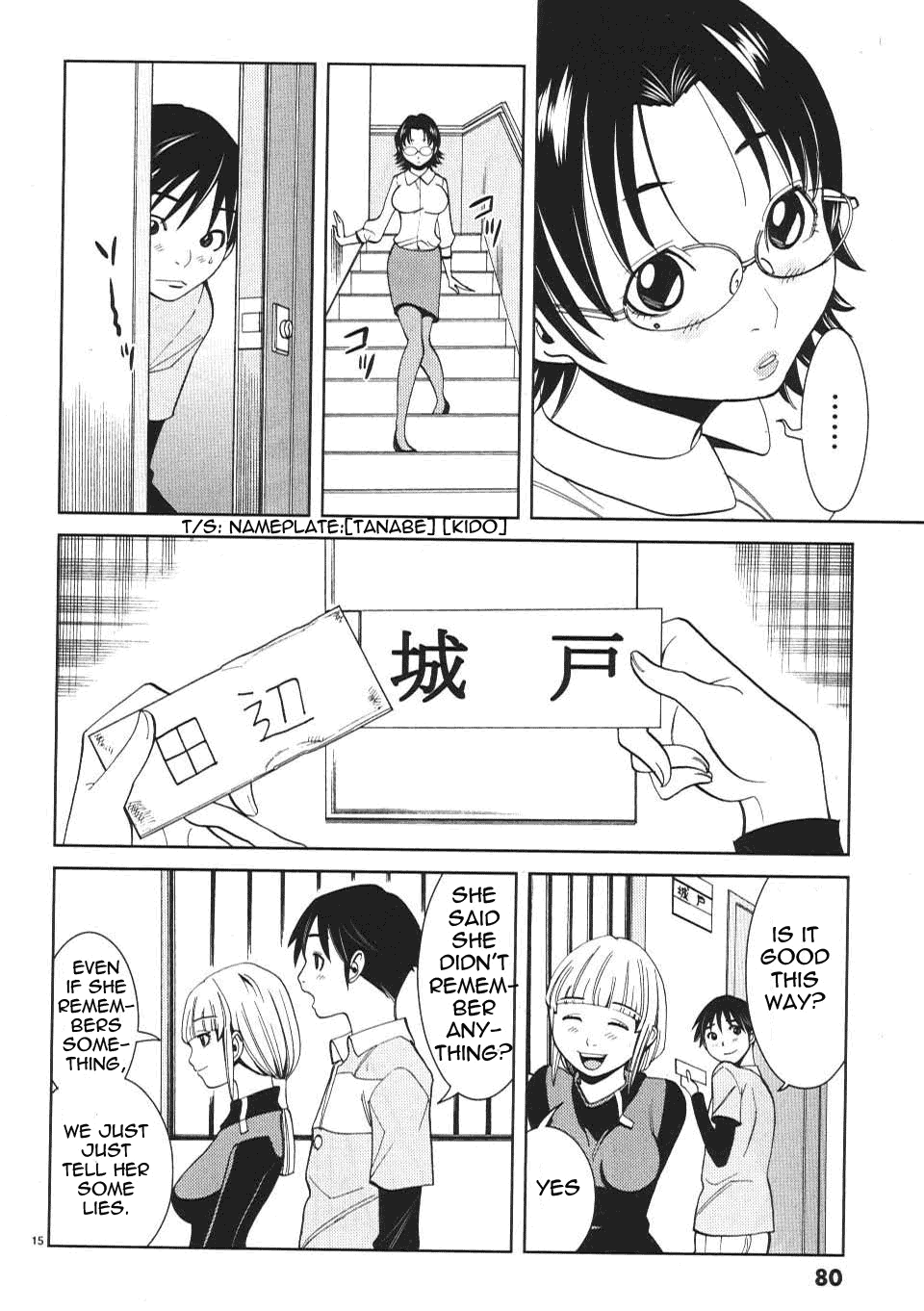 Nozoki Ana Chapter 13 Page 16