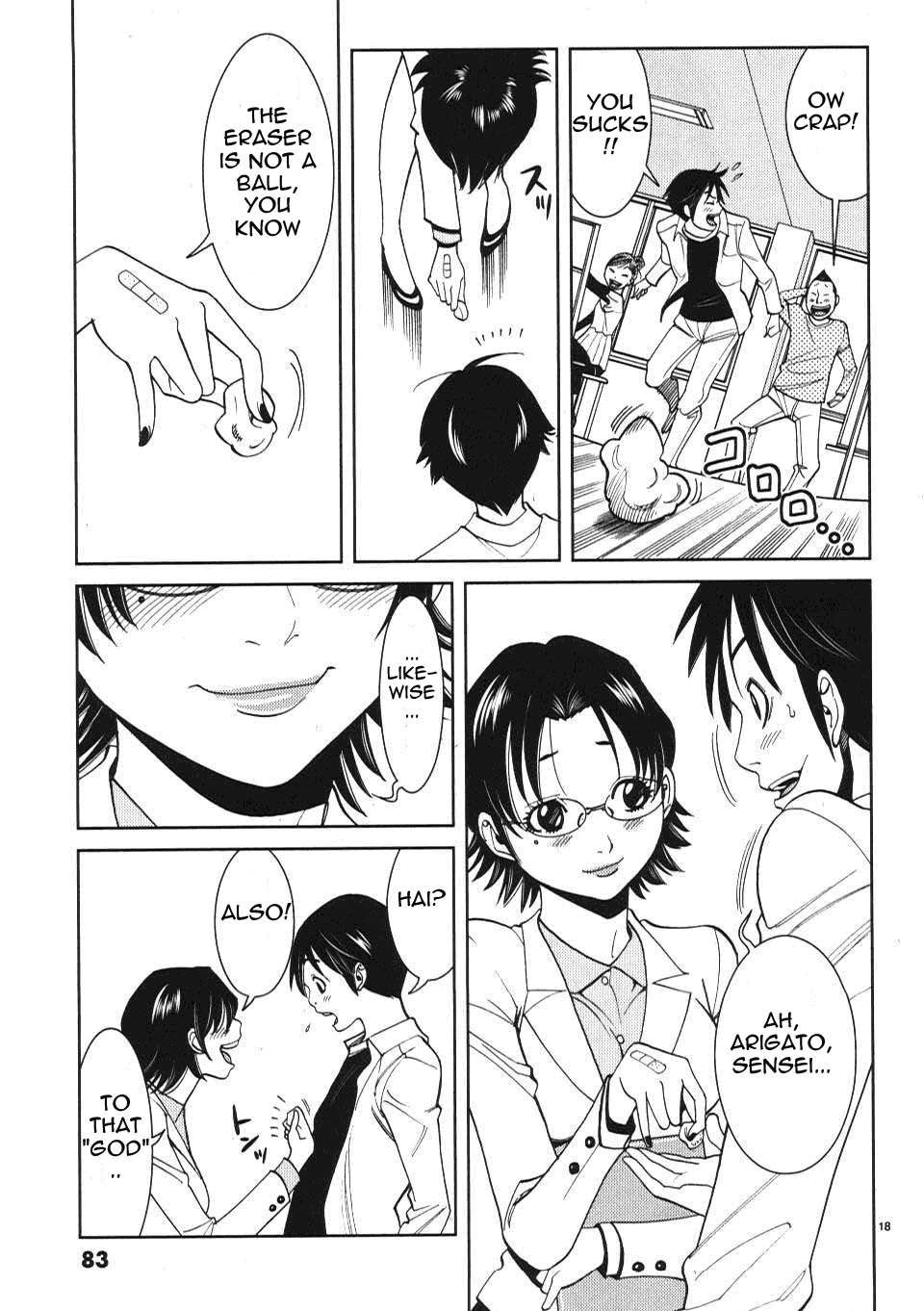 Nozoki Ana Chapter 13 Page 19