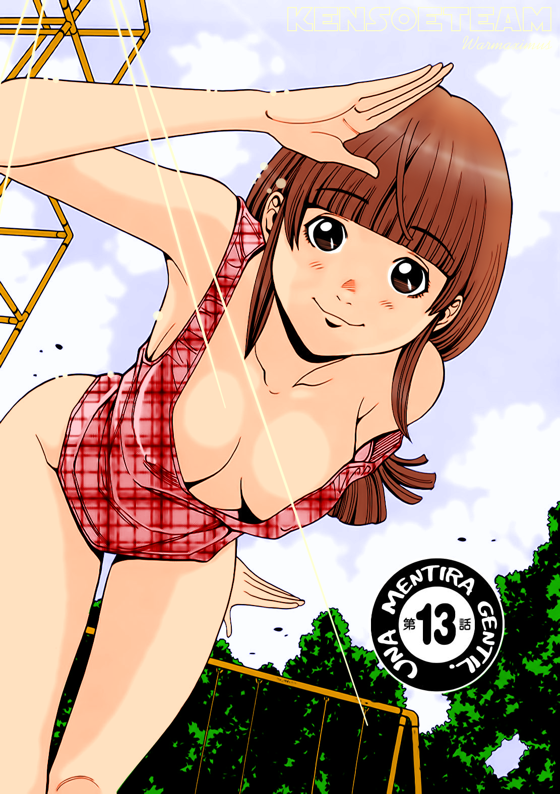 Nozoki Ana Chapter 13 Page 2