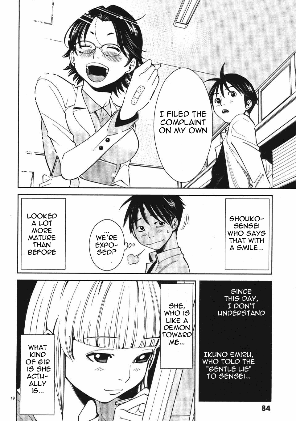 Nozoki Ana Chapter 13 Page 20