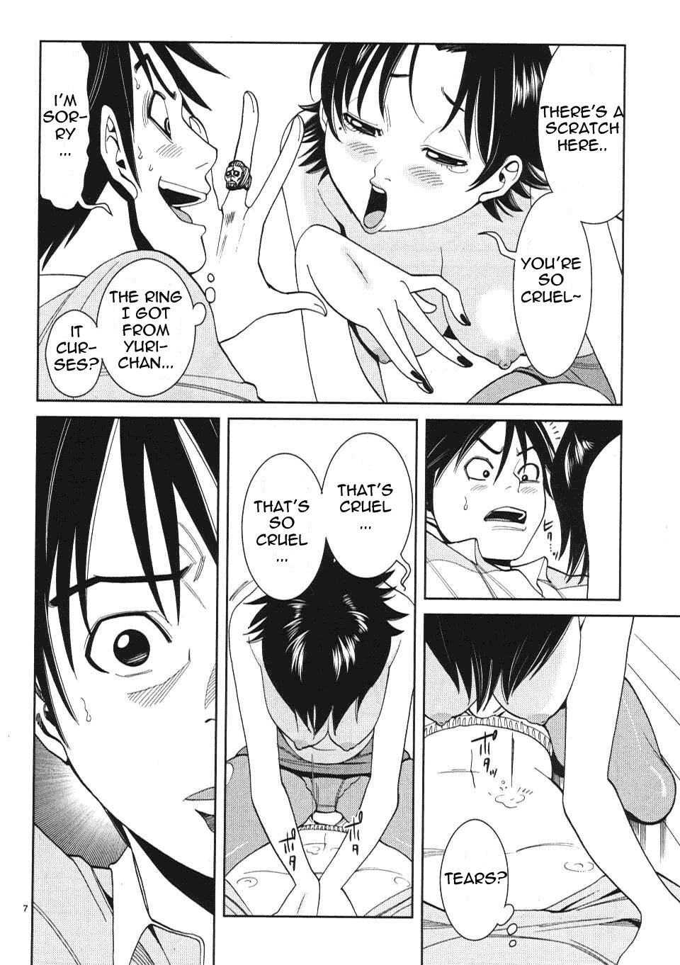 Nozoki Ana Chapter 13 Page 8
