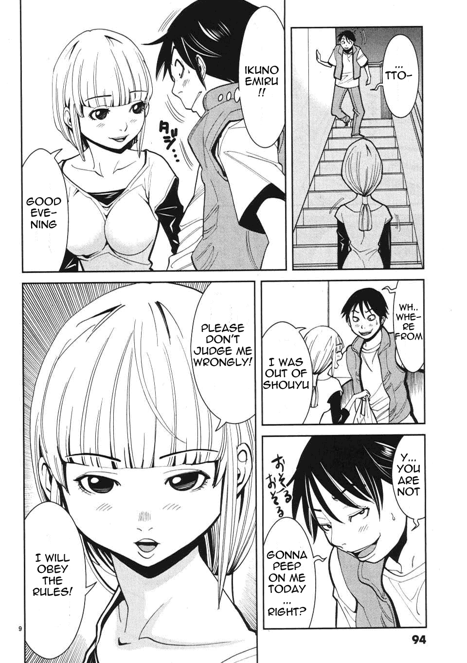 Nozoki Ana Chapter 14 Page 10