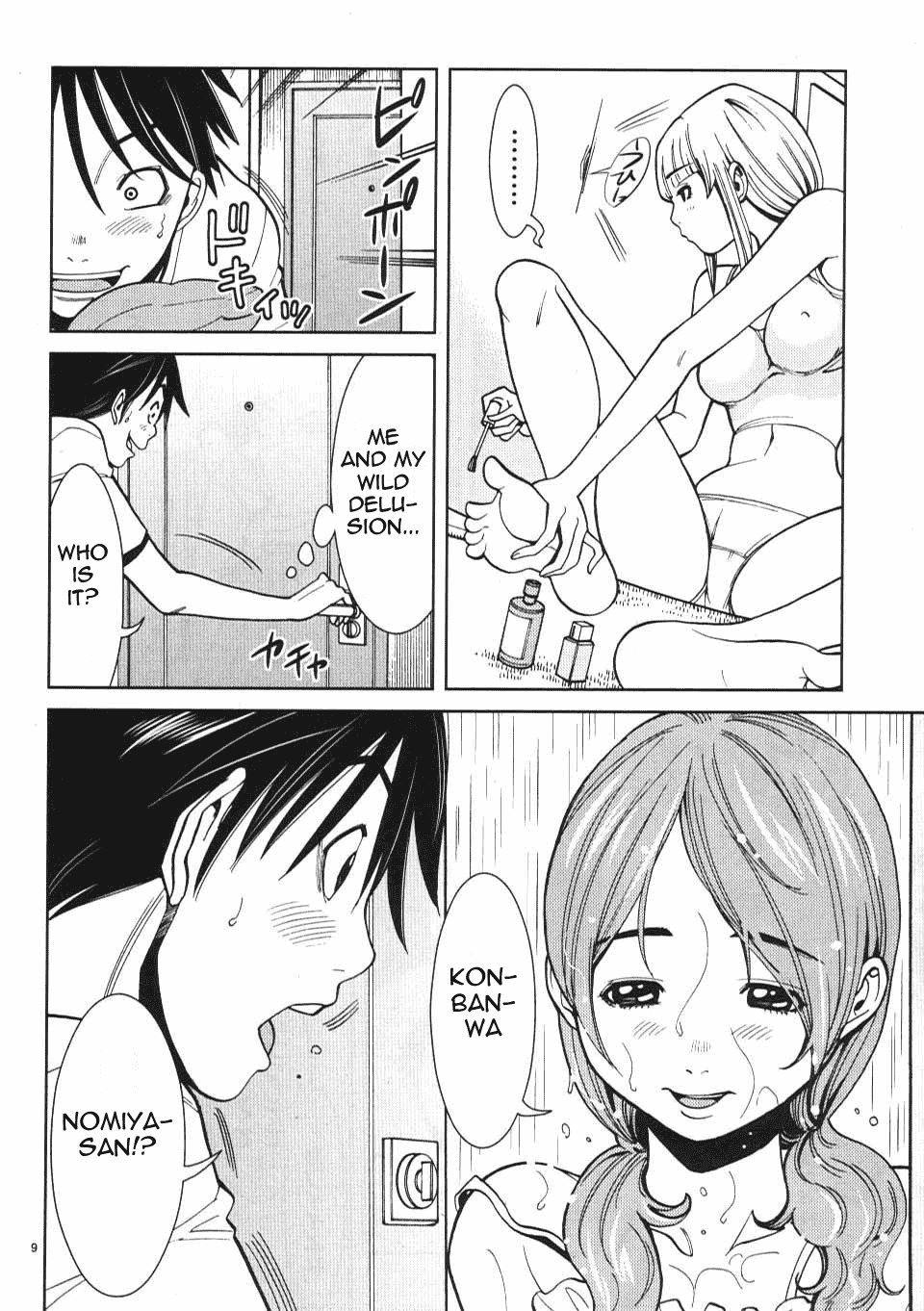 Nozoki Ana Chapter 15 Page 10