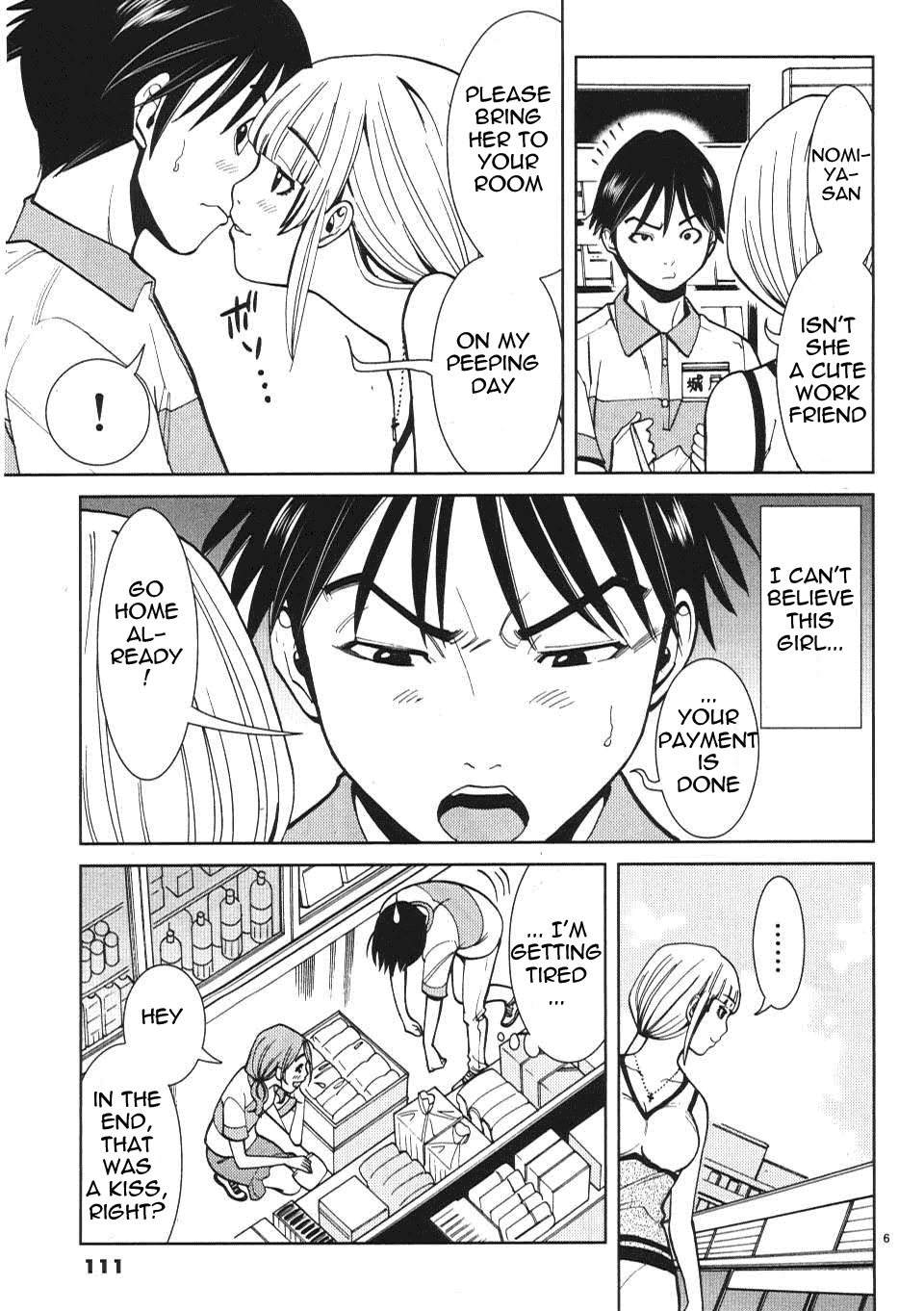 Nozoki Ana Chapter 15 Page 7