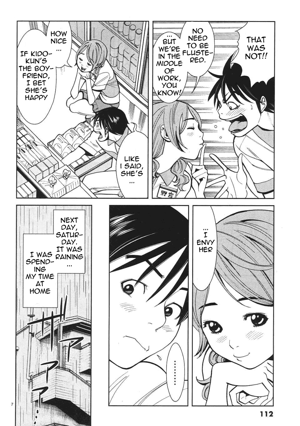 Nozoki Ana Chapter 15 Page 8
