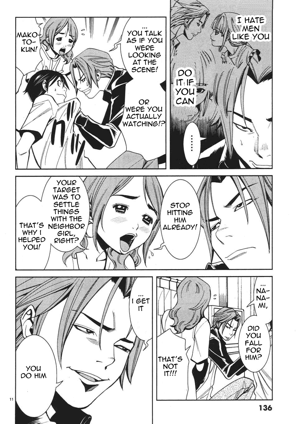 Nozoki Ana Chapter 16 Page 12
