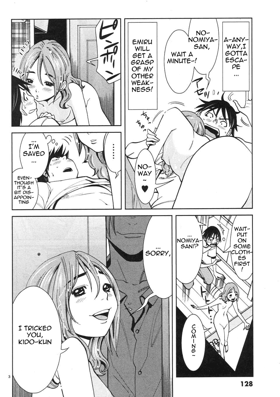 Nozoki Ana Chapter 16 Page 4