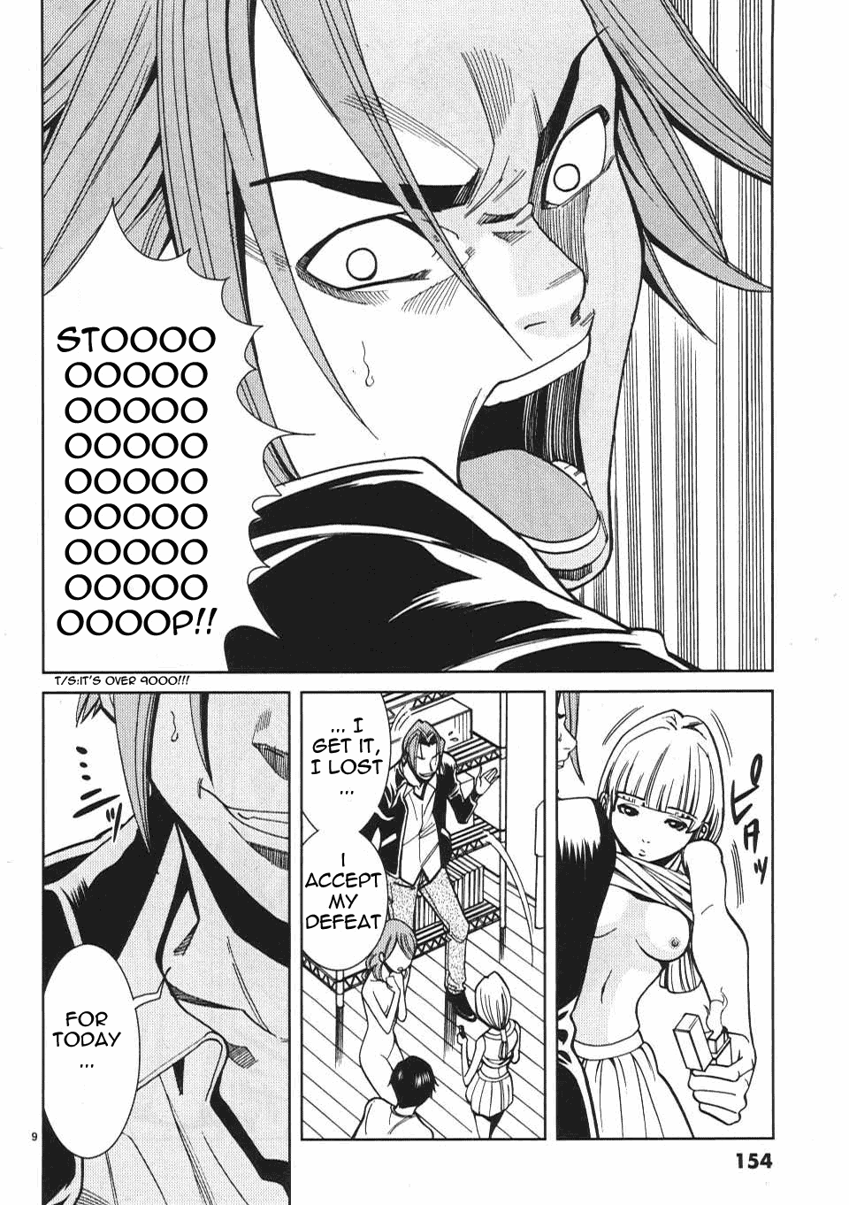 Nozoki Ana Chapter 17 Page 10