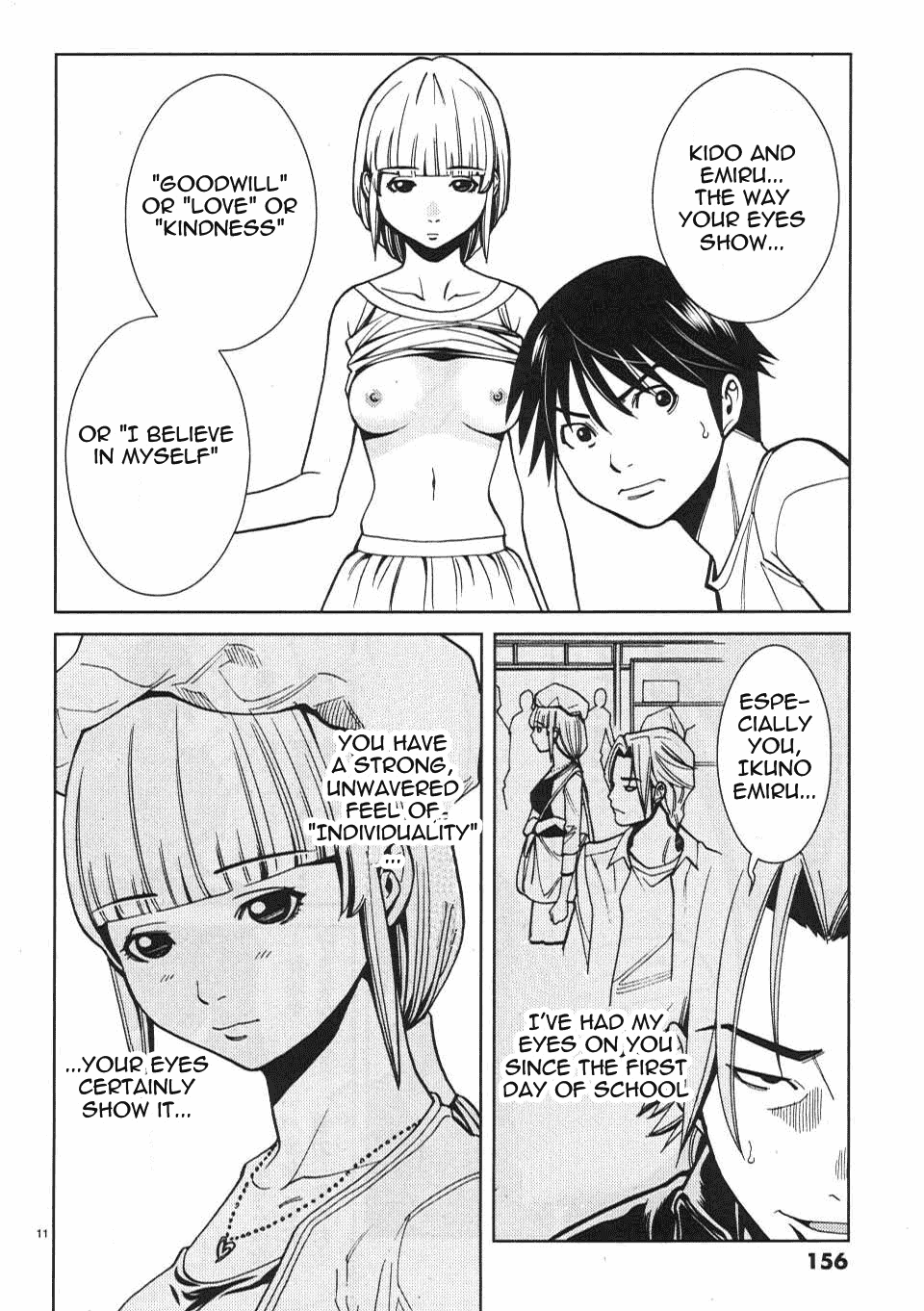 Nozoki Ana Chapter 17 Page 12