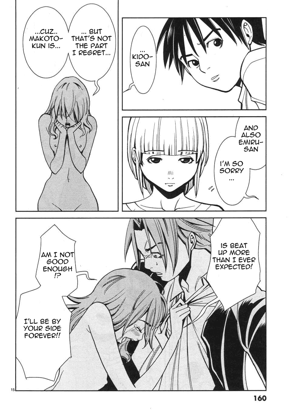 Nozoki Ana Chapter 17 Page 16