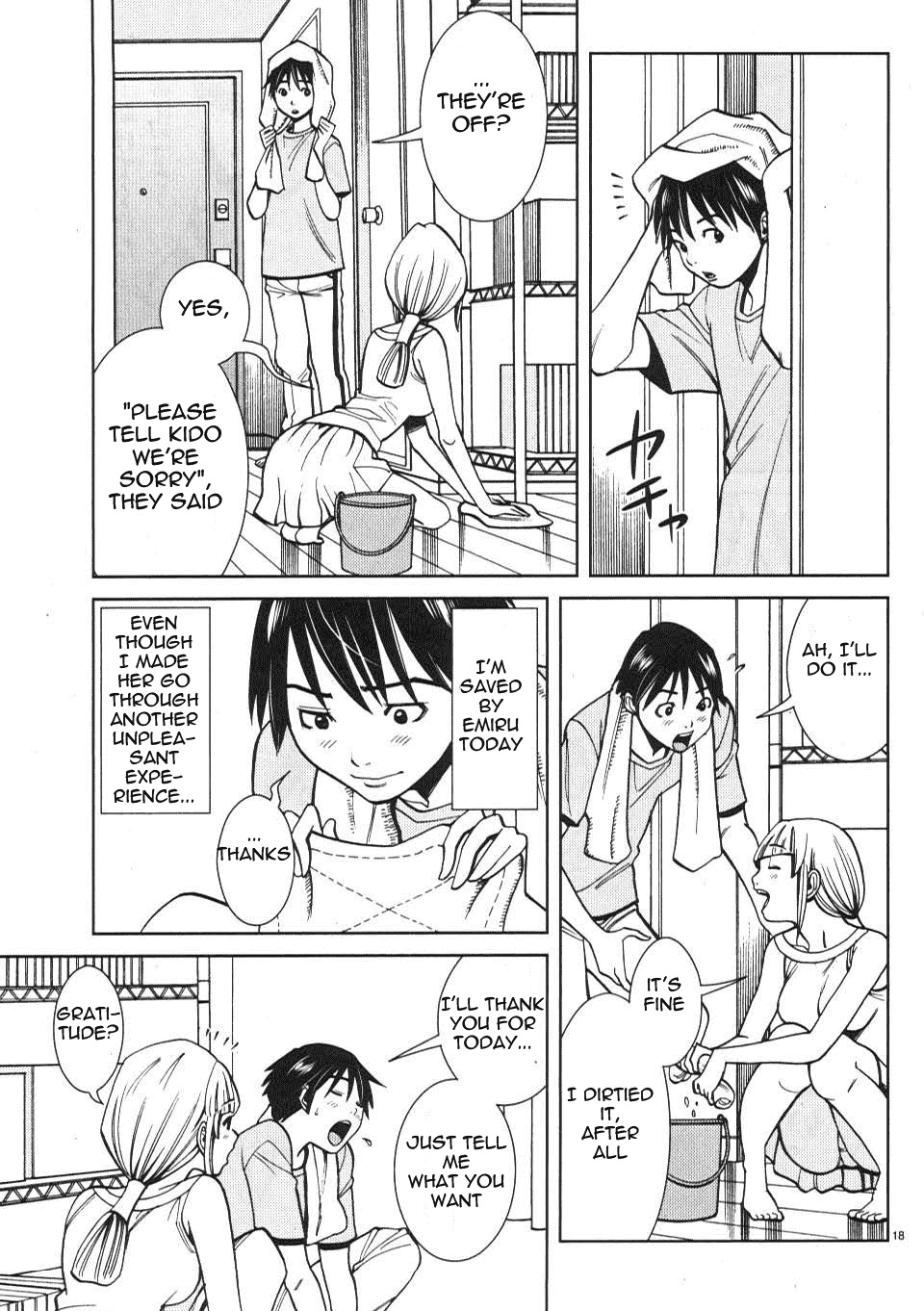 Nozoki Ana Chapter 17 Page 19
