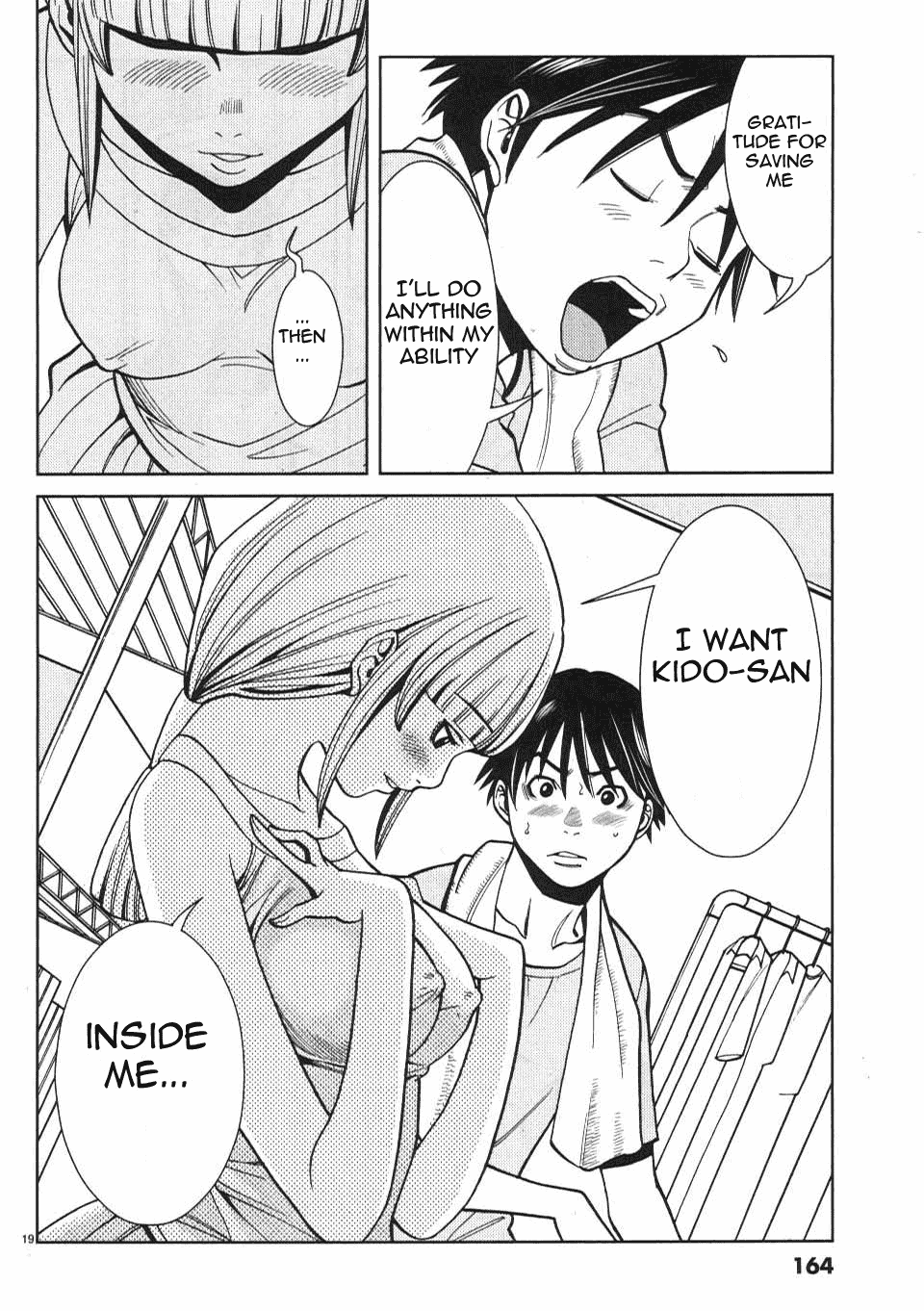 Nozoki Ana Chapter 17 Page 20