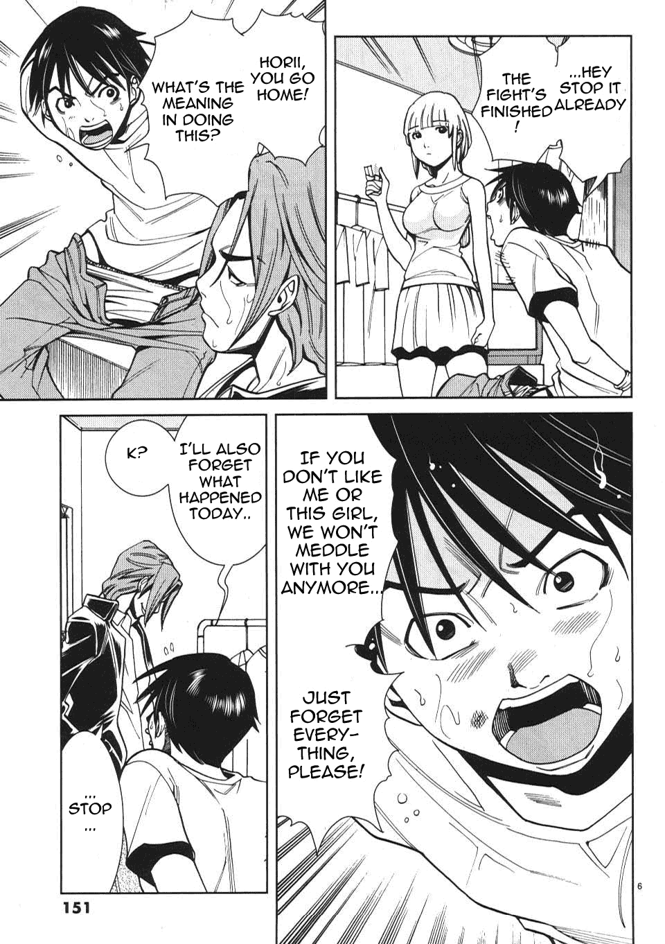 Nozoki Ana Chapter 17 Page 7