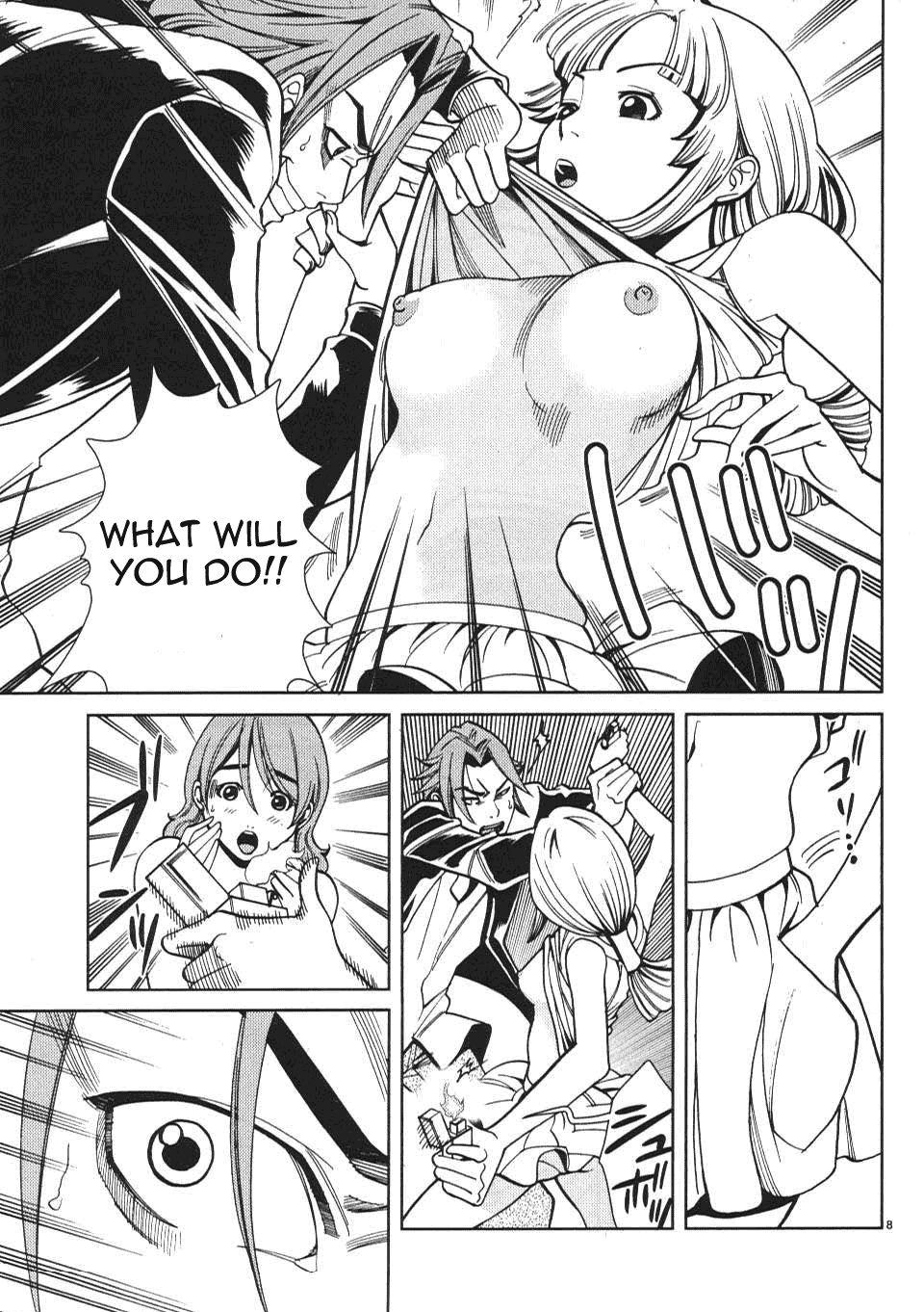 Nozoki Ana Chapter 17 Page 9