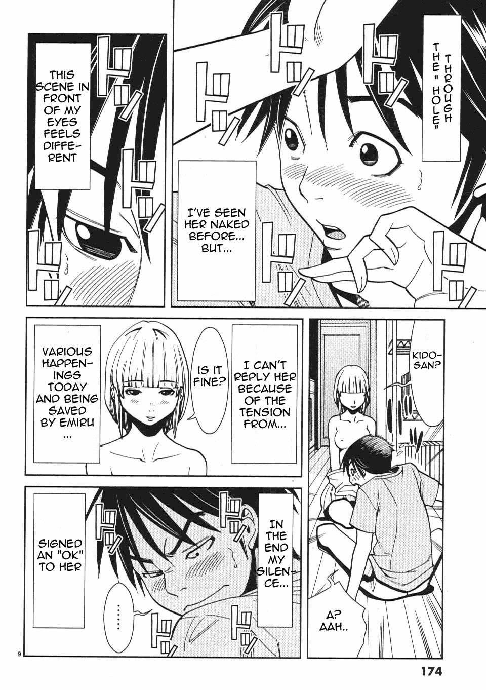 Nozoki Ana Chapter 18 Page 10