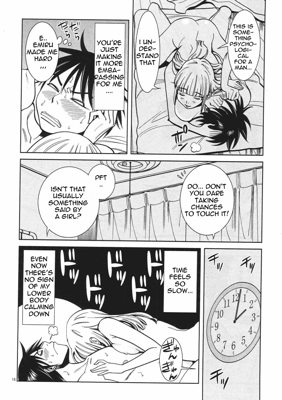 Nozoki Ana Chapter 18 Page 16
