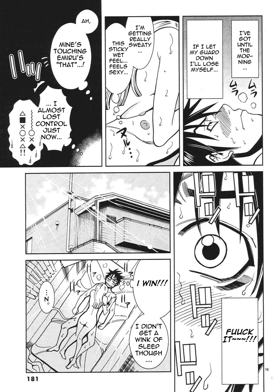 Nozoki Ana Chapter 18 Page 17
