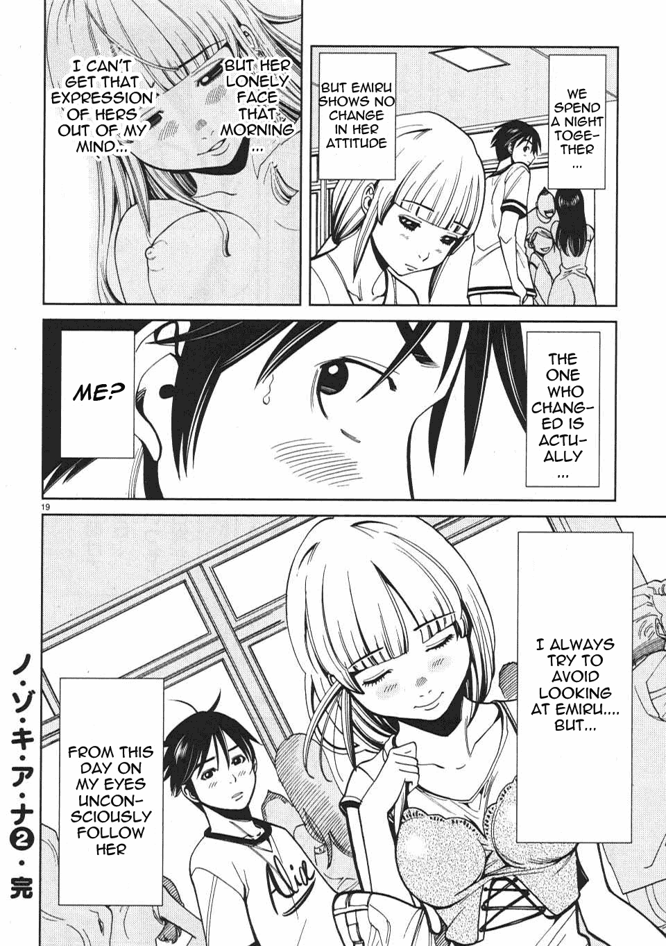 Nozoki Ana Chapter 18 Page 20