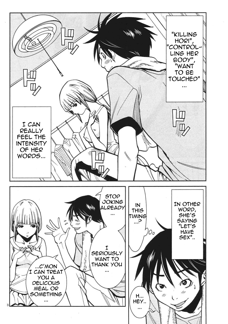 Nozoki Ana Chapter 18 Page 4