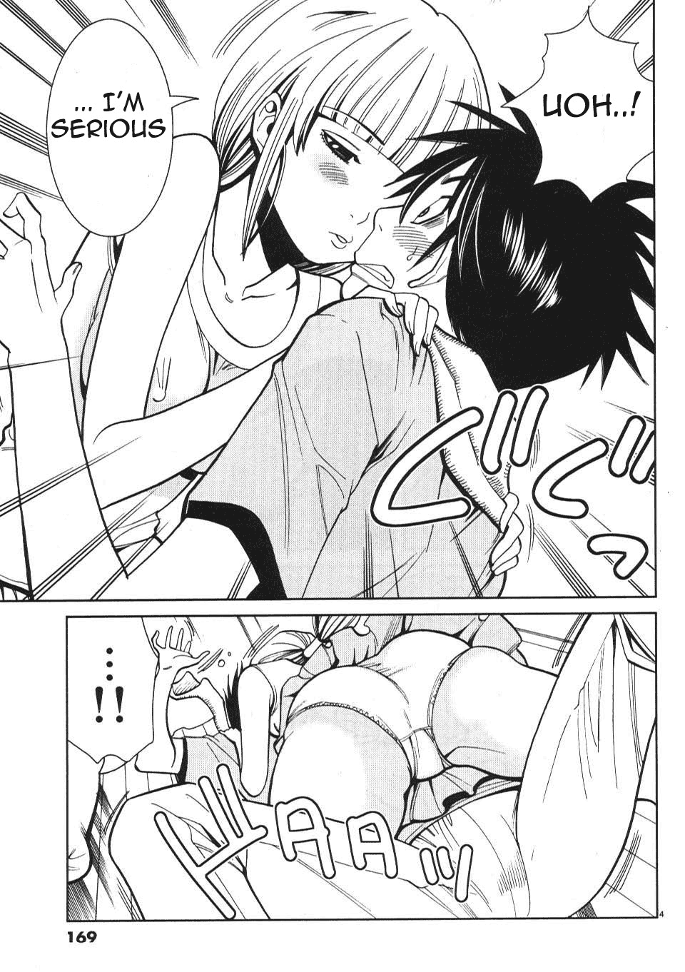 Nozoki Ana Chapter 18 Page 5