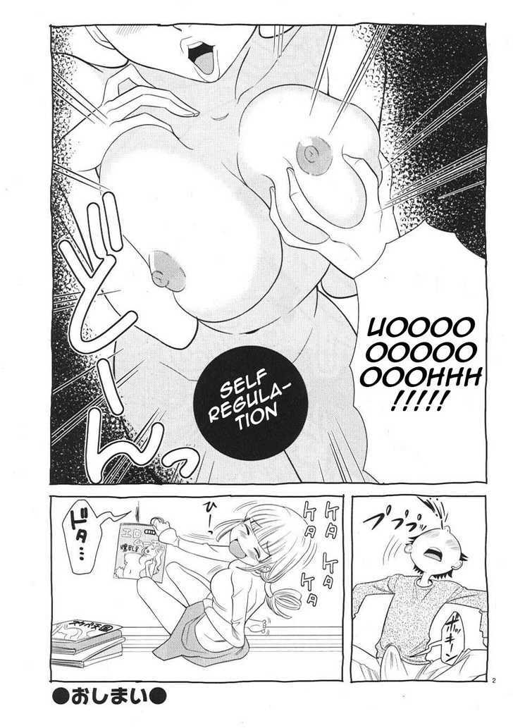 Nozoki Ana Chapter 18.5 Page 2