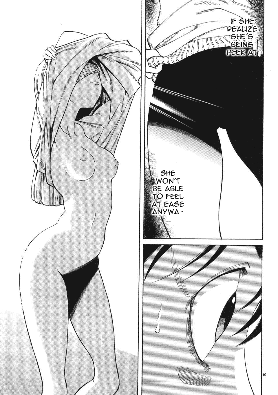 Nozoki Ana Chapter 2 Page 11