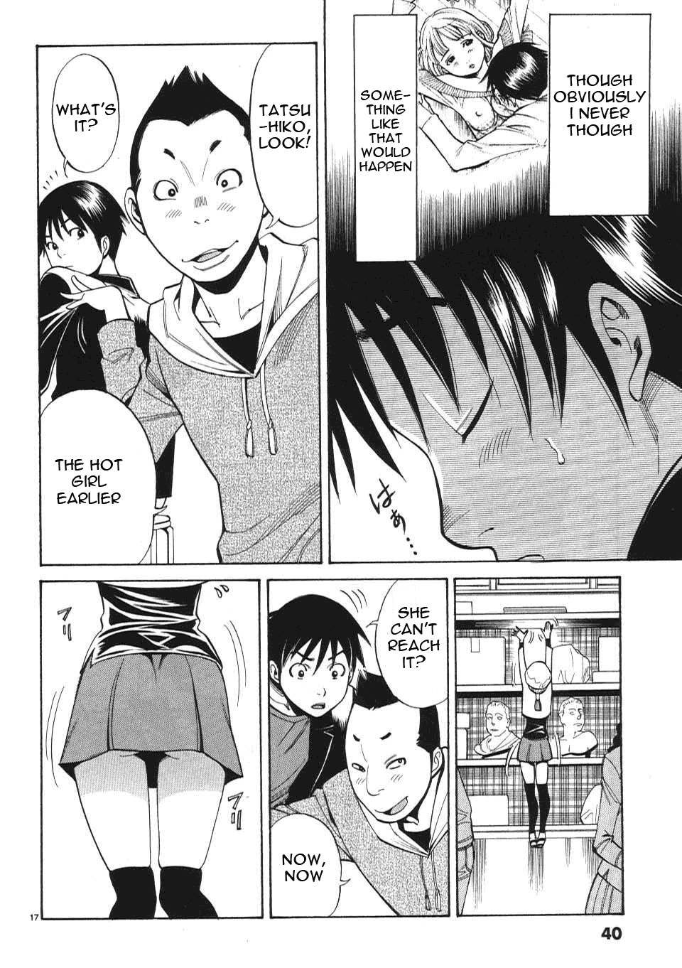 Nozoki Ana Chapter 2 Page 18