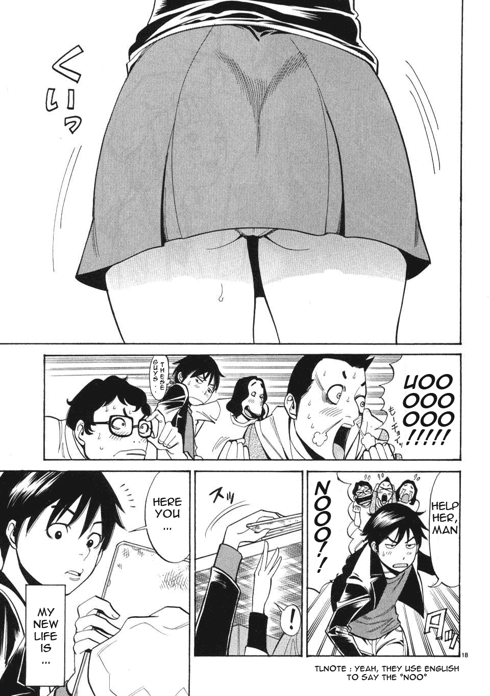 Nozoki Ana Chapter 2 Page 19