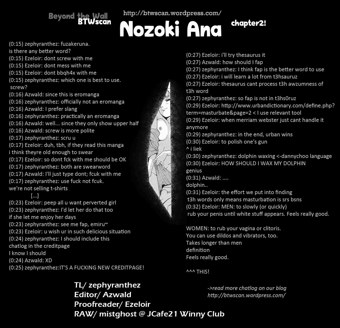 Nozoki Ana Chapter 2 Page 22