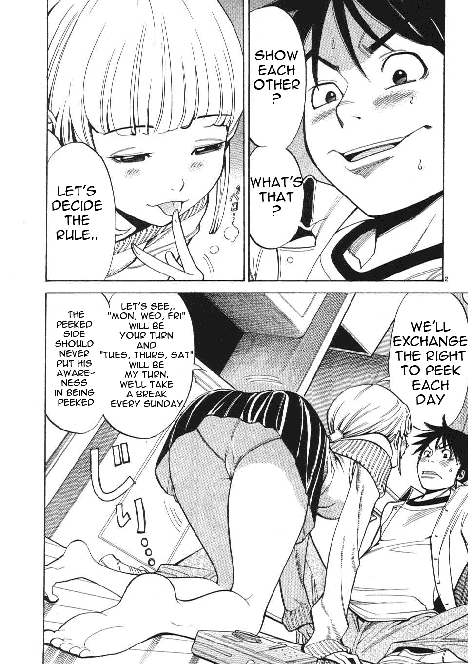Nozoki Ana Chapter 2 Page 3