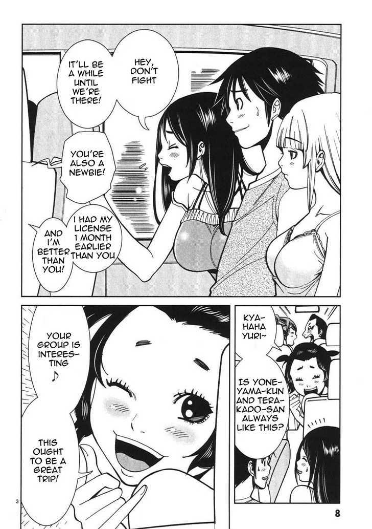 Nozoki Ana Chapter 19 Page 3